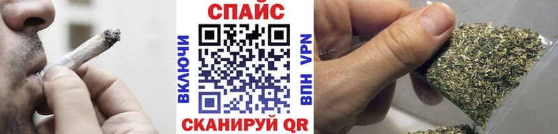 ссылка на мегу зеркало  Палласовка  БУТИРАТ жидкий экстази 