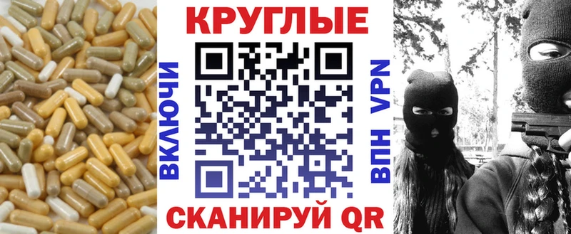 ЭКСТАЗИ Punisher  Палласовка 