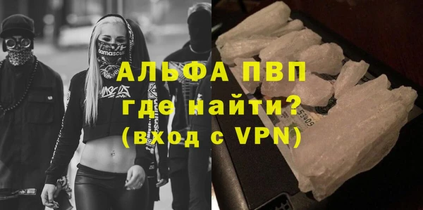 круглые Алексеевка