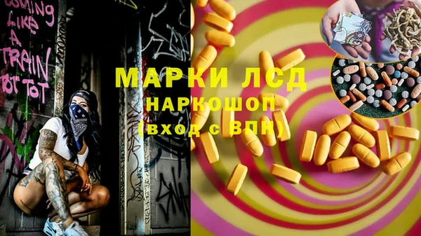 круглые Алексеевка
