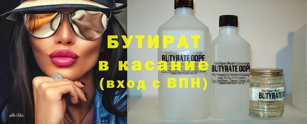 круглые Алексеевка