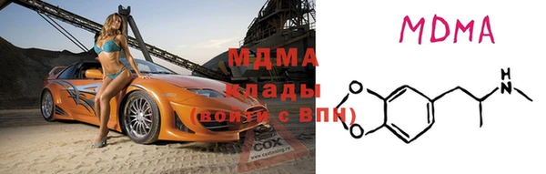 стафф Алексин