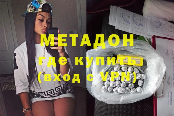 МДПВ Алзамай