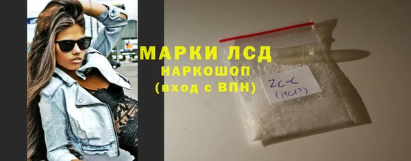соль курить ск Остров