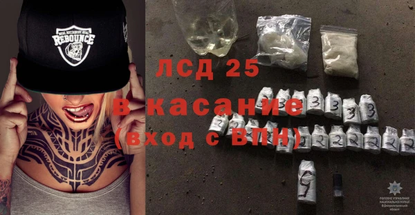 круглые Алексеевка