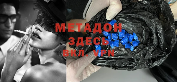 МДПВ Алзамай