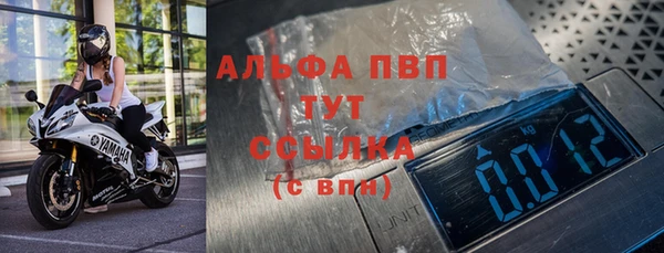 МДПВ Алзамай